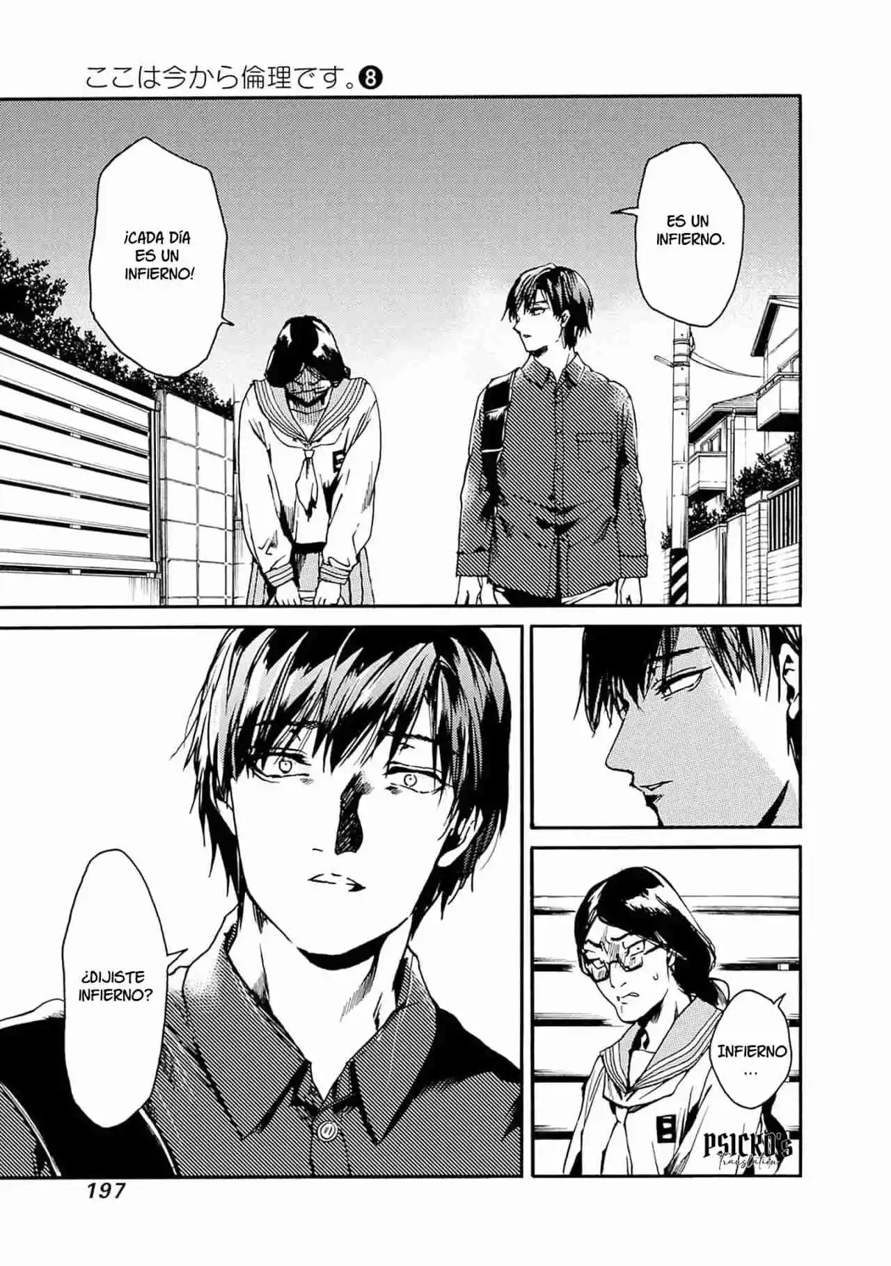 Koko Wa Ima Kara Rinri Desu. - Capítulo 42 - Página 27 - LectorTMOo