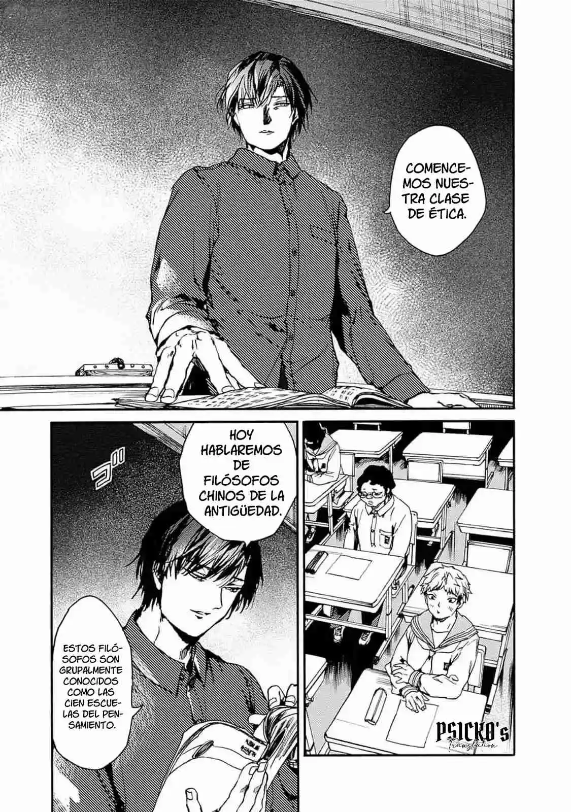 Koko Wa Ima Kara Rinri Desu. - Capítulo 43 - Página 5 - LectorTMOo