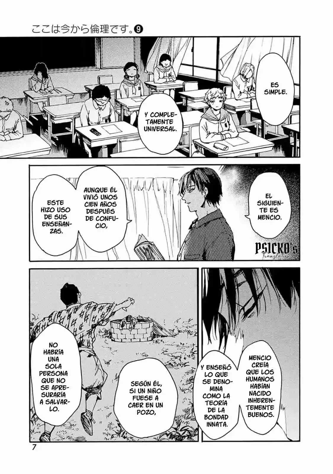 Koko Wa Ima Kara Rinri Desu. - Capítulo 43 - Página 7 - LectorTMOo