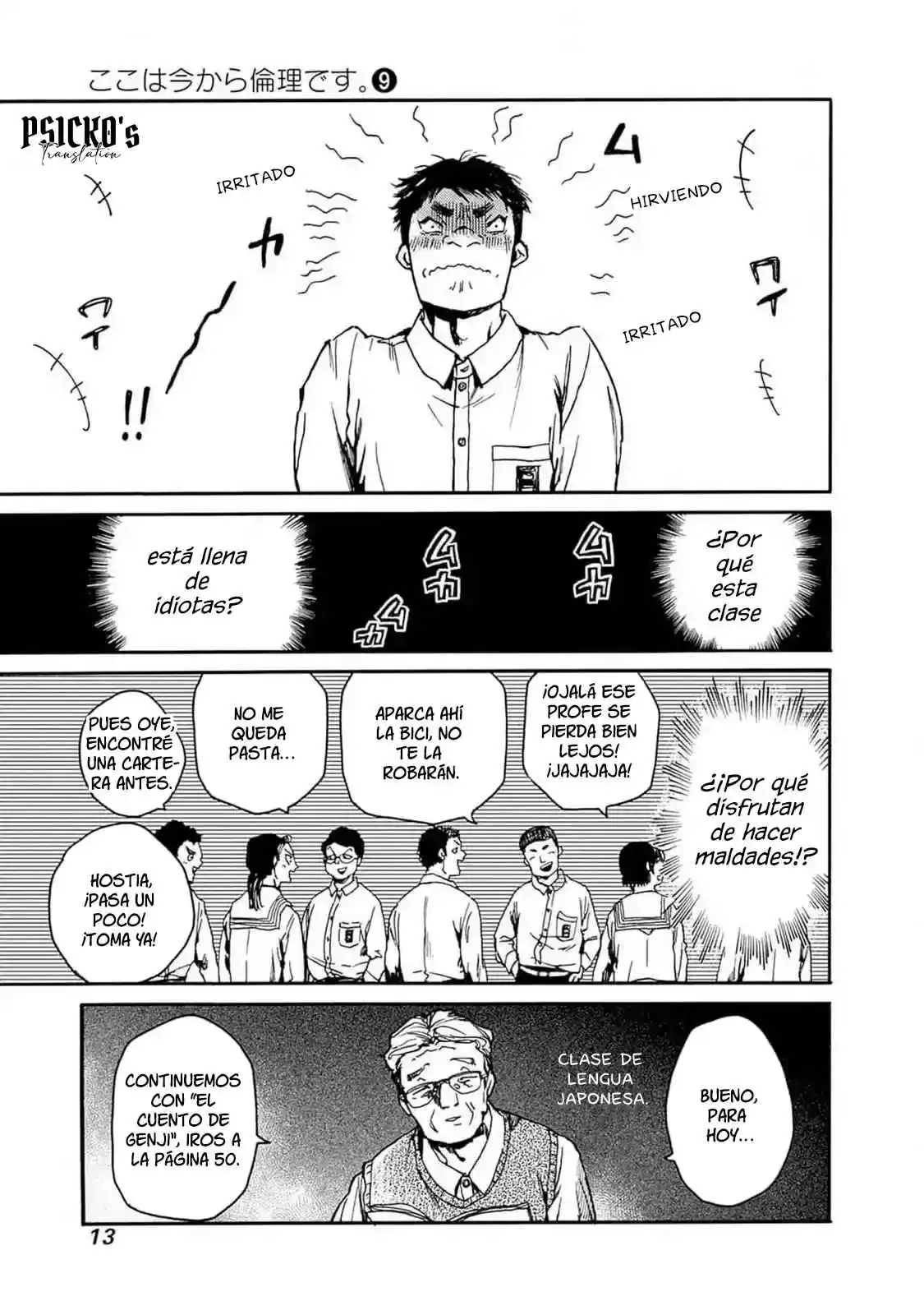 Koko Wa Ima Kara Rinri Desu. - Capítulo 43 - Página 13 - LectorTMOo