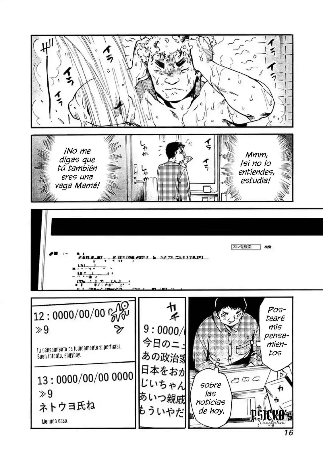 Koko Wa Ima Kara Rinri Desu. - Capítulo 43 - Página 16 - LectorTMOo