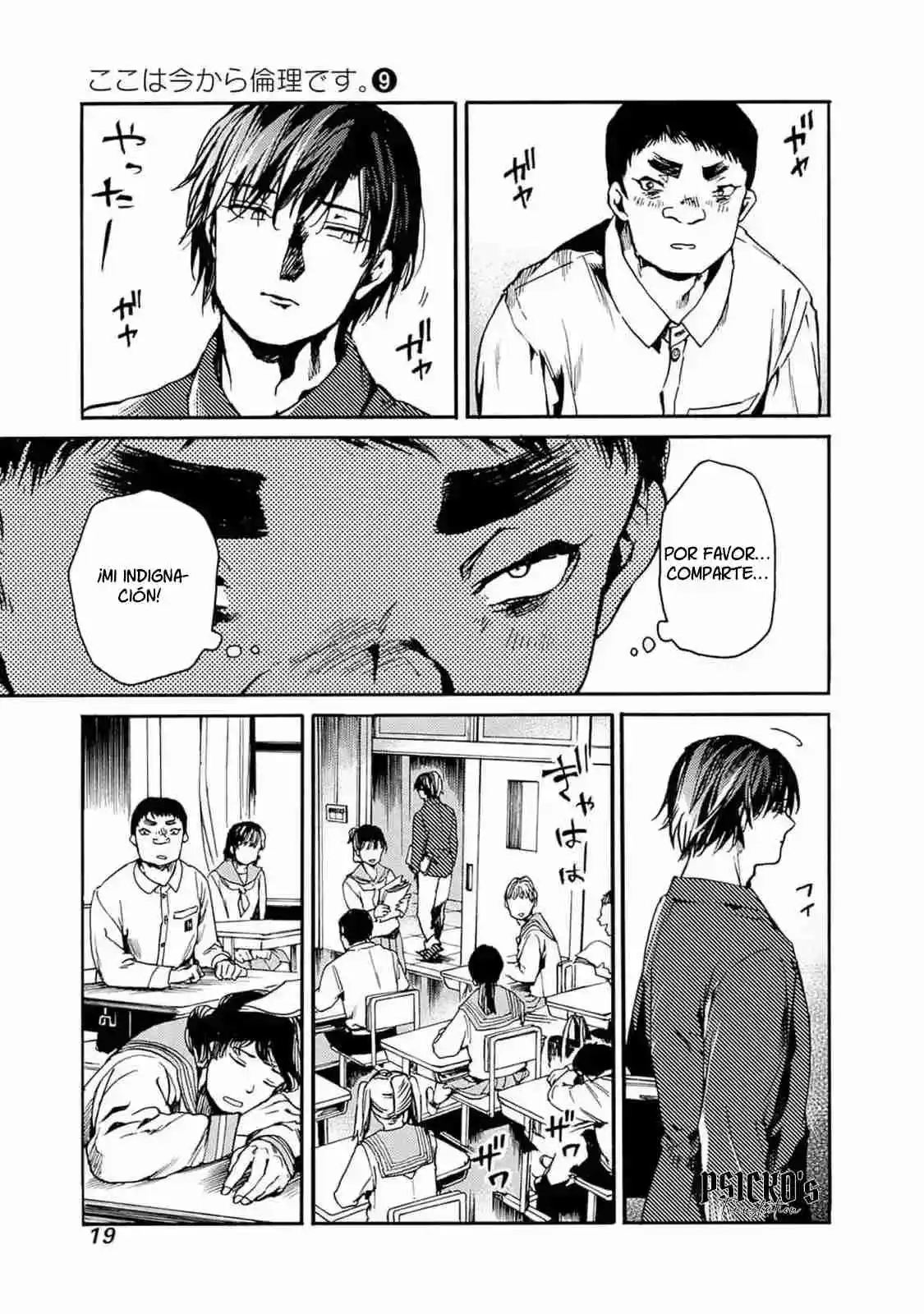 Koko Wa Ima Kara Rinri Desu. - Capítulo 43 - Página 19 - LectorTMOo