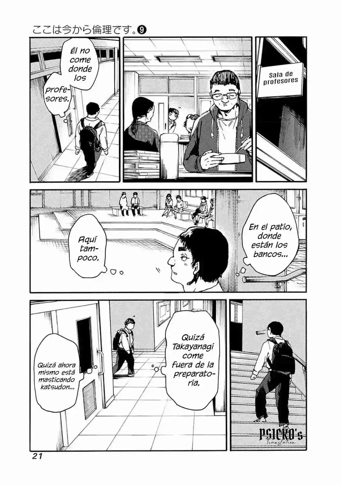 Koko Wa Ima Kara Rinri Desu. - Capítulo 43 - Página 21 - LectorTMOo
