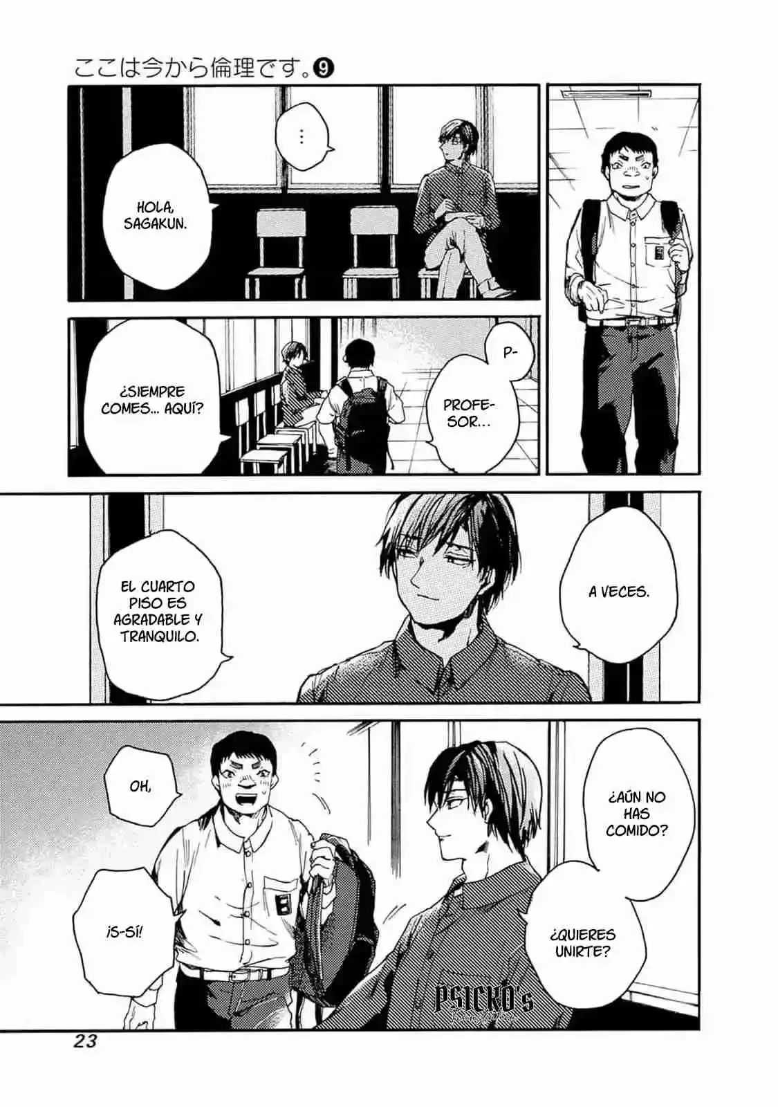 Koko Wa Ima Kara Rinri Desu. - Capítulo 43 - Página 23 - LectorTMOo