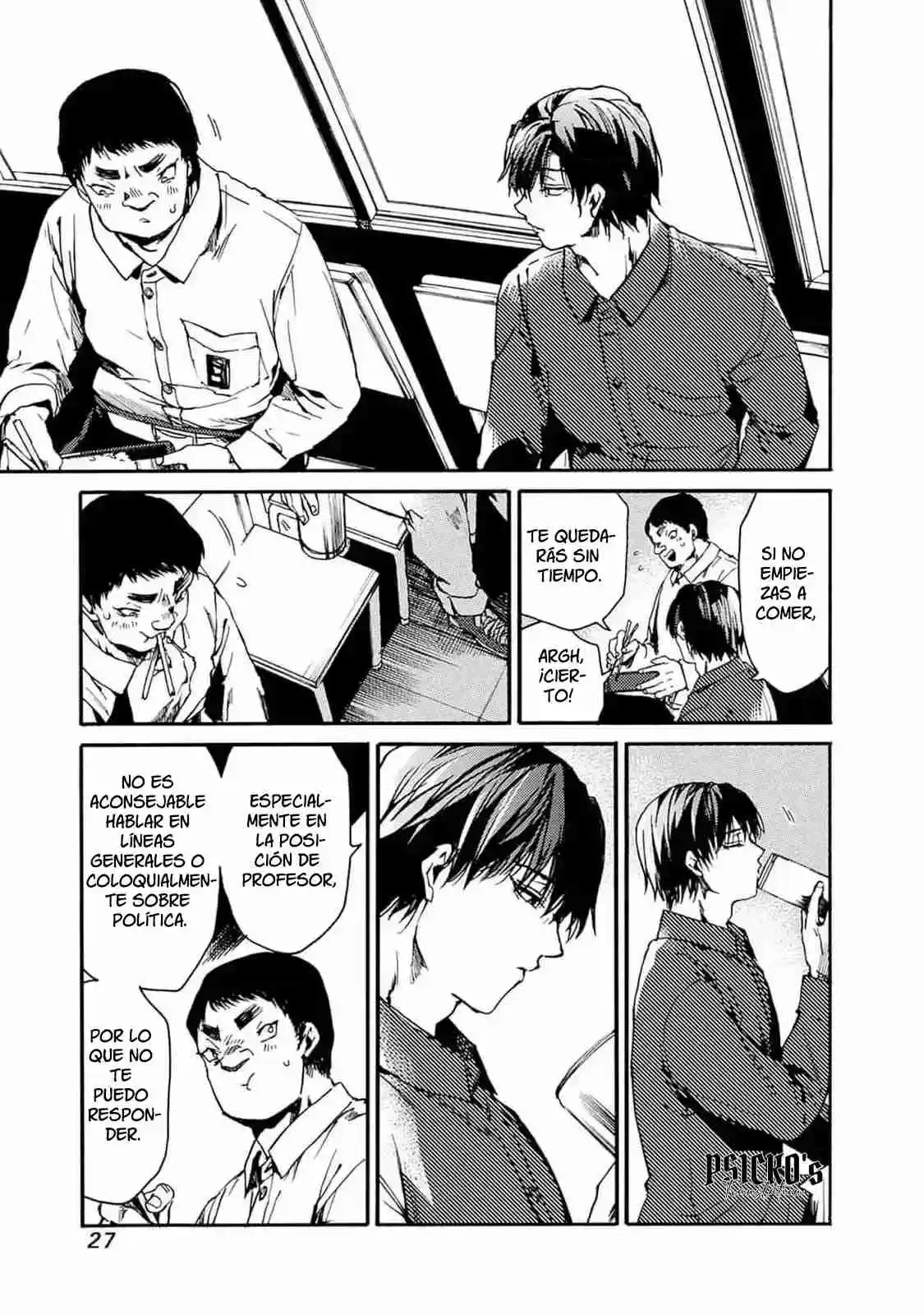 Koko Wa Ima Kara Rinri Desu. - Capítulo 43 - Página 27 - LectorTMOo