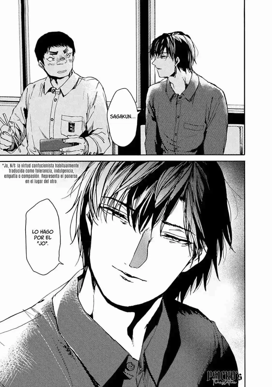 Koko Wa Ima Kara Rinri Desu. - Capítulo 43 - Página 29 - LectorTMOo