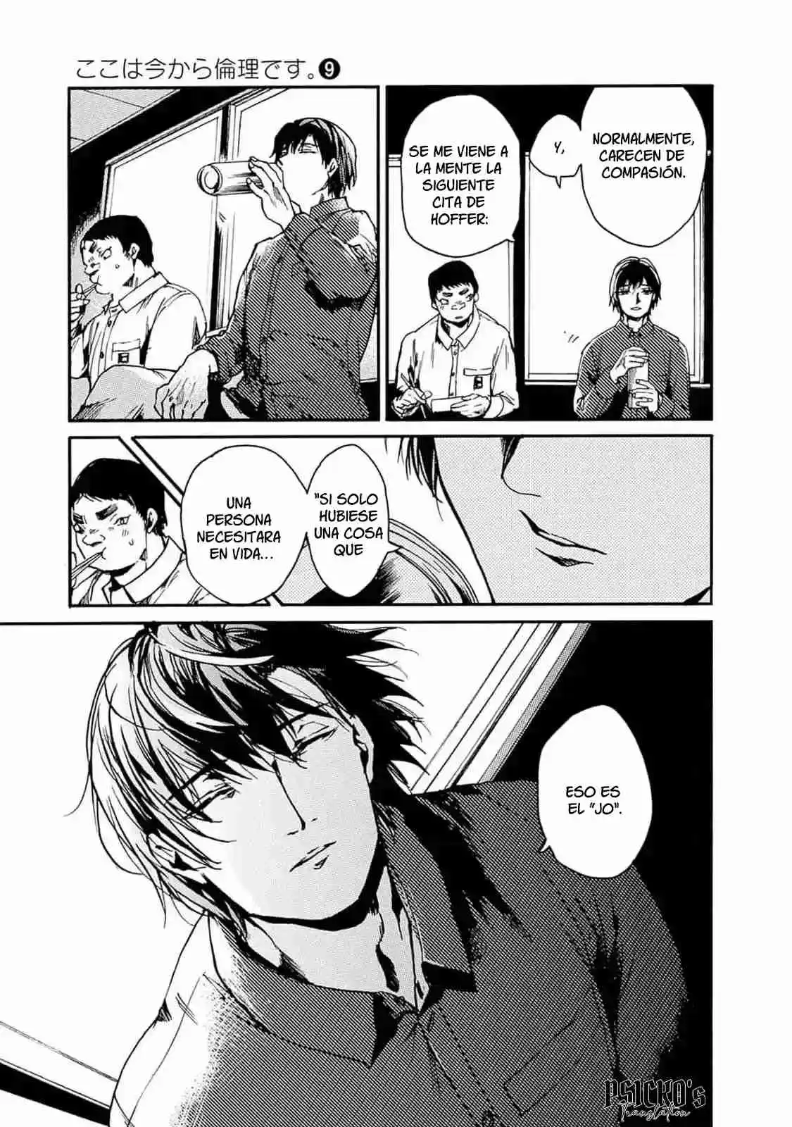 Koko Wa Ima Kara Rinri Desu. - Capítulo 43 - Página 31 - LectorTMOo