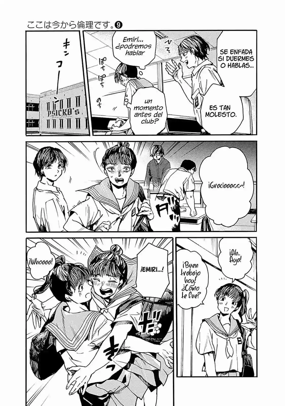Koko Wa Ima Kara Rinri Desu. - Capítulo 44 - Página 12 - LectorTMOo