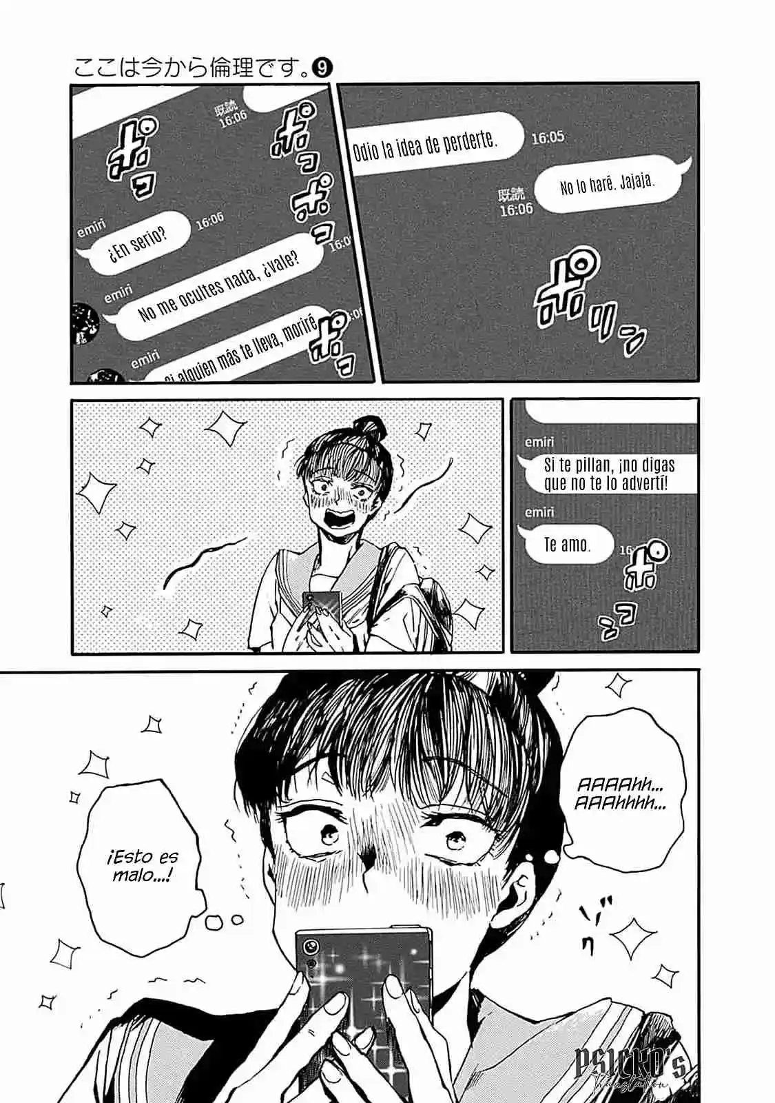 Koko Wa Ima Kara Rinri Desu. - Capítulo 44 - Página 16 - LectorTMOo