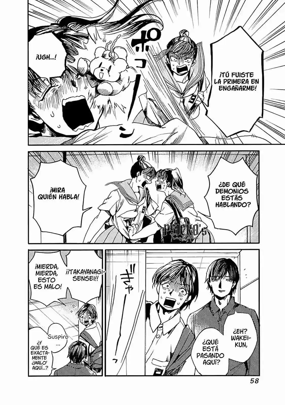 Koko Wa Ima Kara Rinri Desu. - Capítulo 44 - Página 23 - LectorTMOo