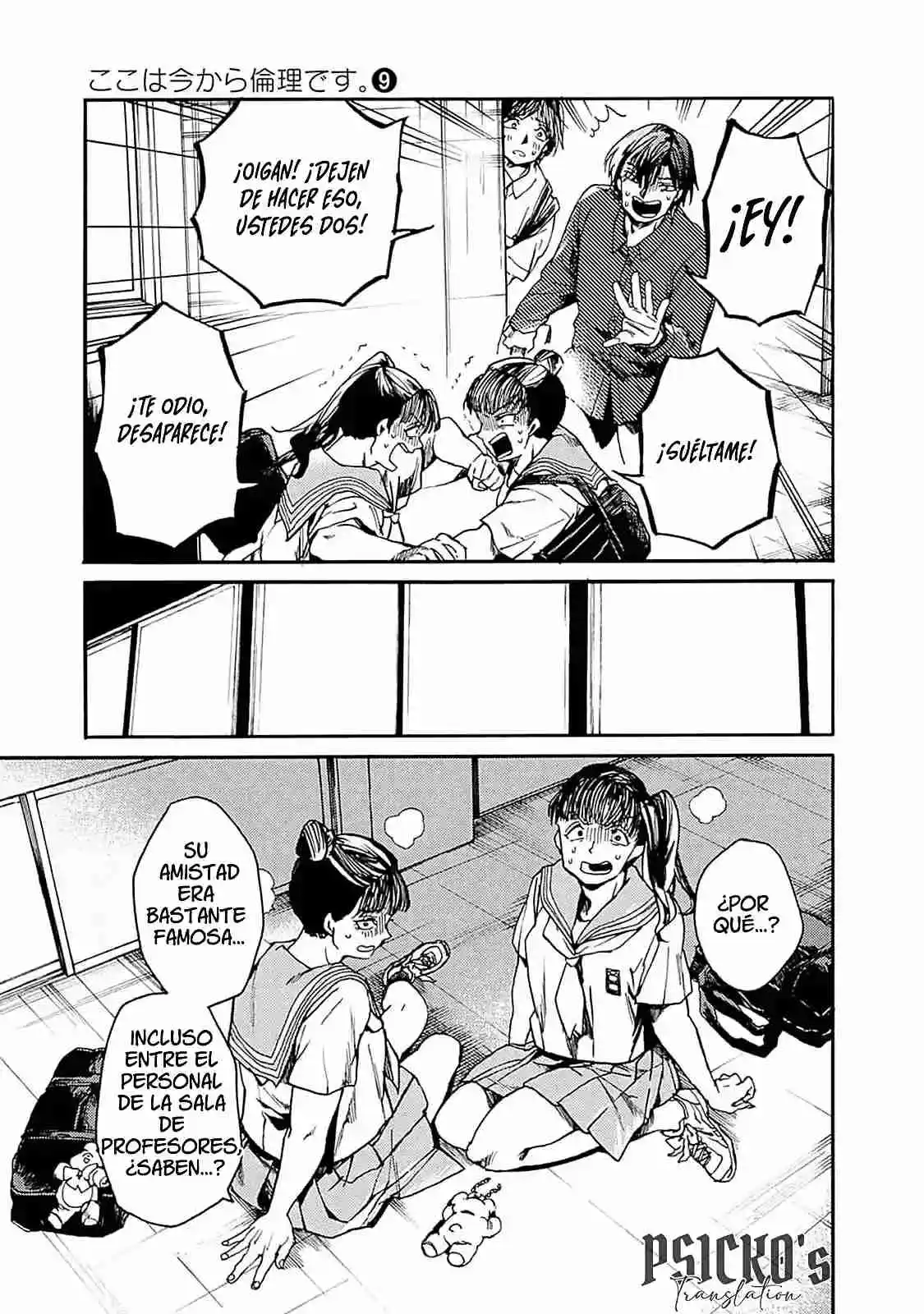 Koko Wa Ima Kara Rinri Desu. - Capítulo 44 - Página 24 - LectorTMOo