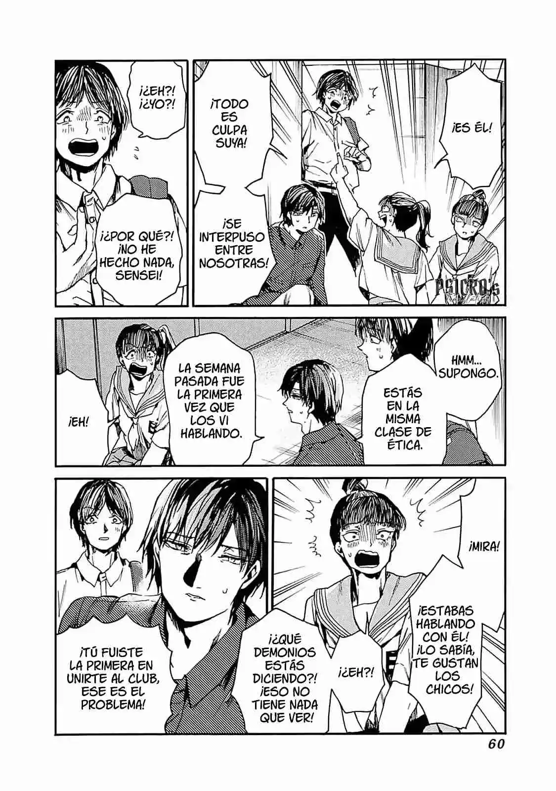 Koko Wa Ima Kara Rinri Desu. - Capítulo 44 - Página 25 - LectorTMOo