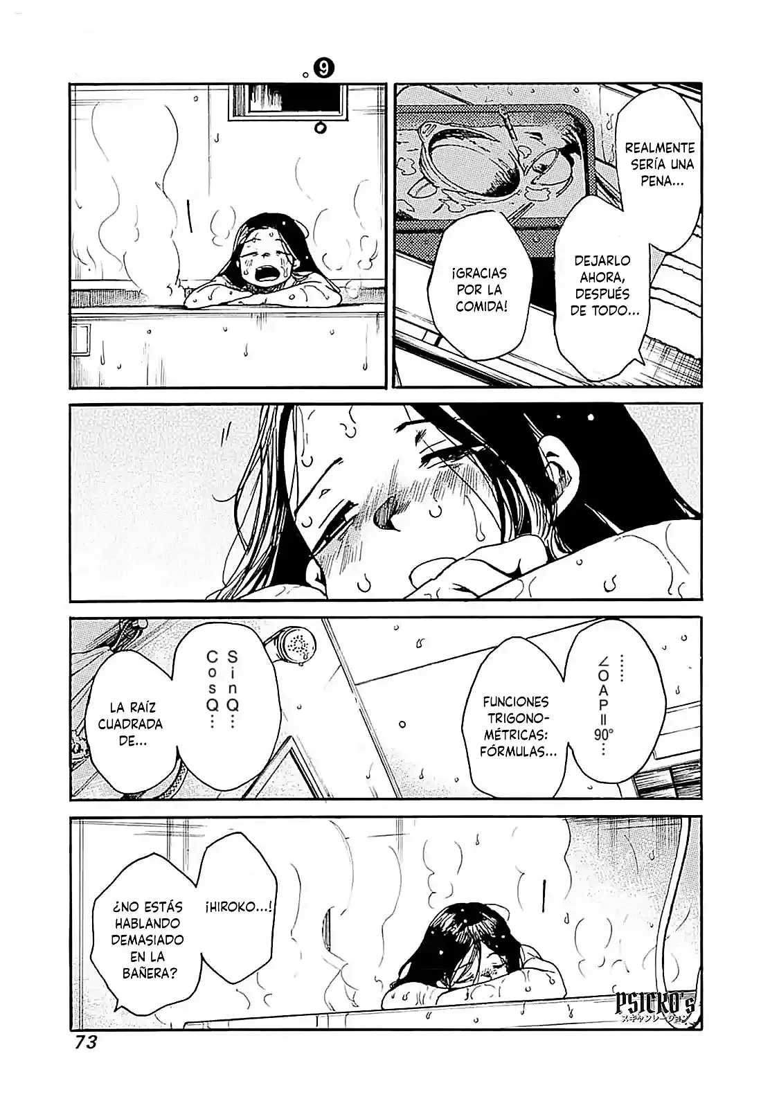 Koko Wa Ima Kara Rinri Desu. - Capítulo 45 - Página 7 - LectorTMOo