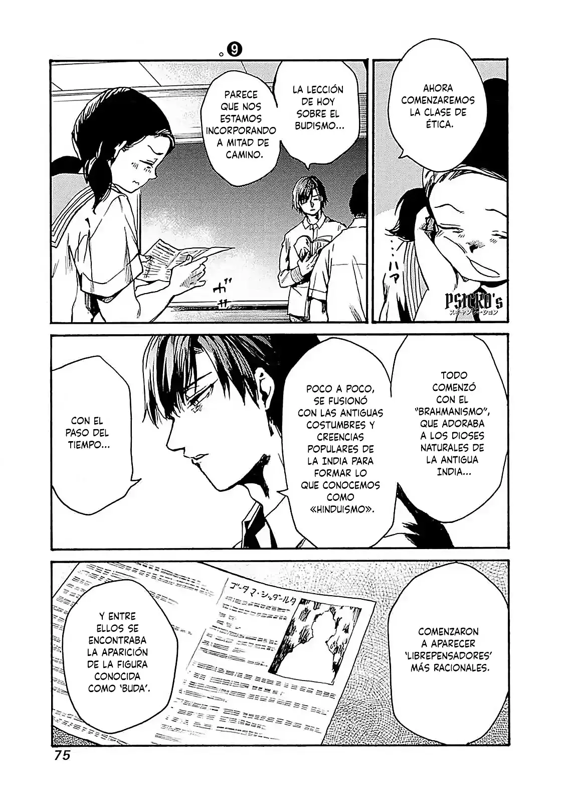 Koko Wa Ima Kara Rinri Desu. - Capítulo 45 - Página 9 - LectorTMOo