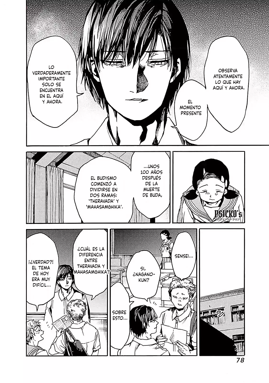 Koko Wa Ima Kara Rinri Desu. - Capítulo 45 - Página 12 - LectorTMOo