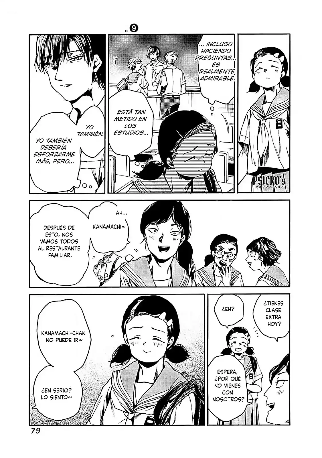 Koko Wa Ima Kara Rinri Desu. - Capítulo 45 - Página 13 - LectorTMOo