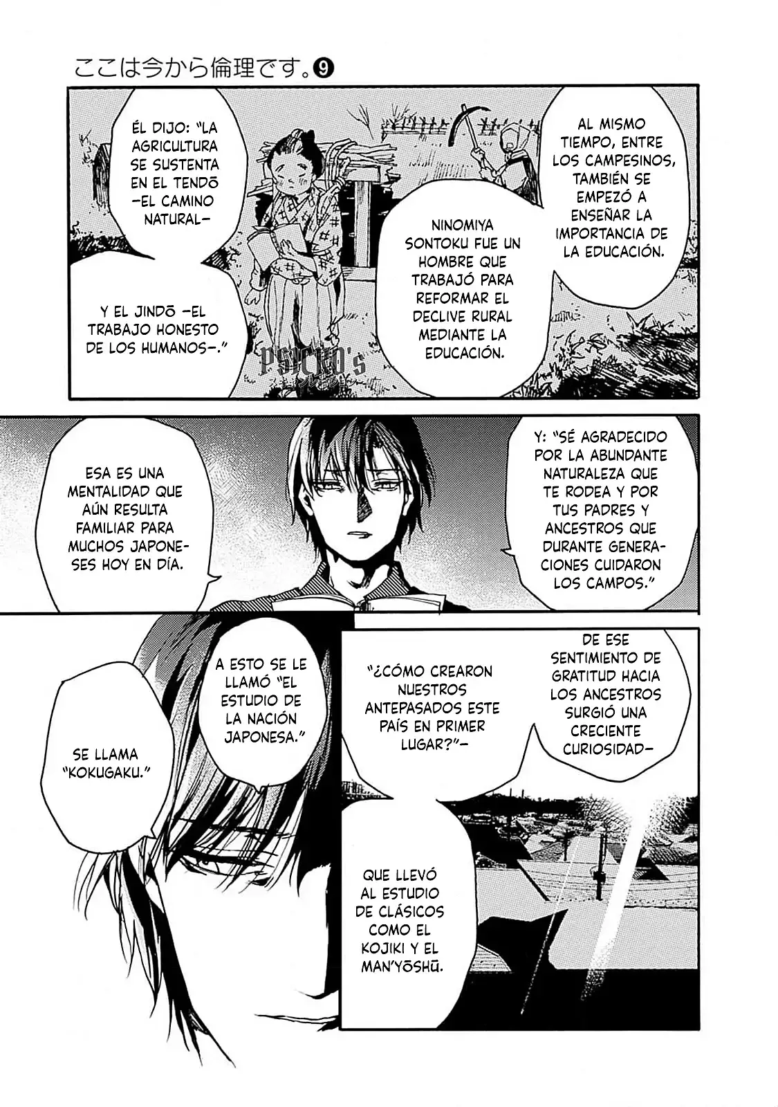 Koko Wa Ima Kara Rinri Desu. - Capítulo 46 - Página 9 - LectorTMOo