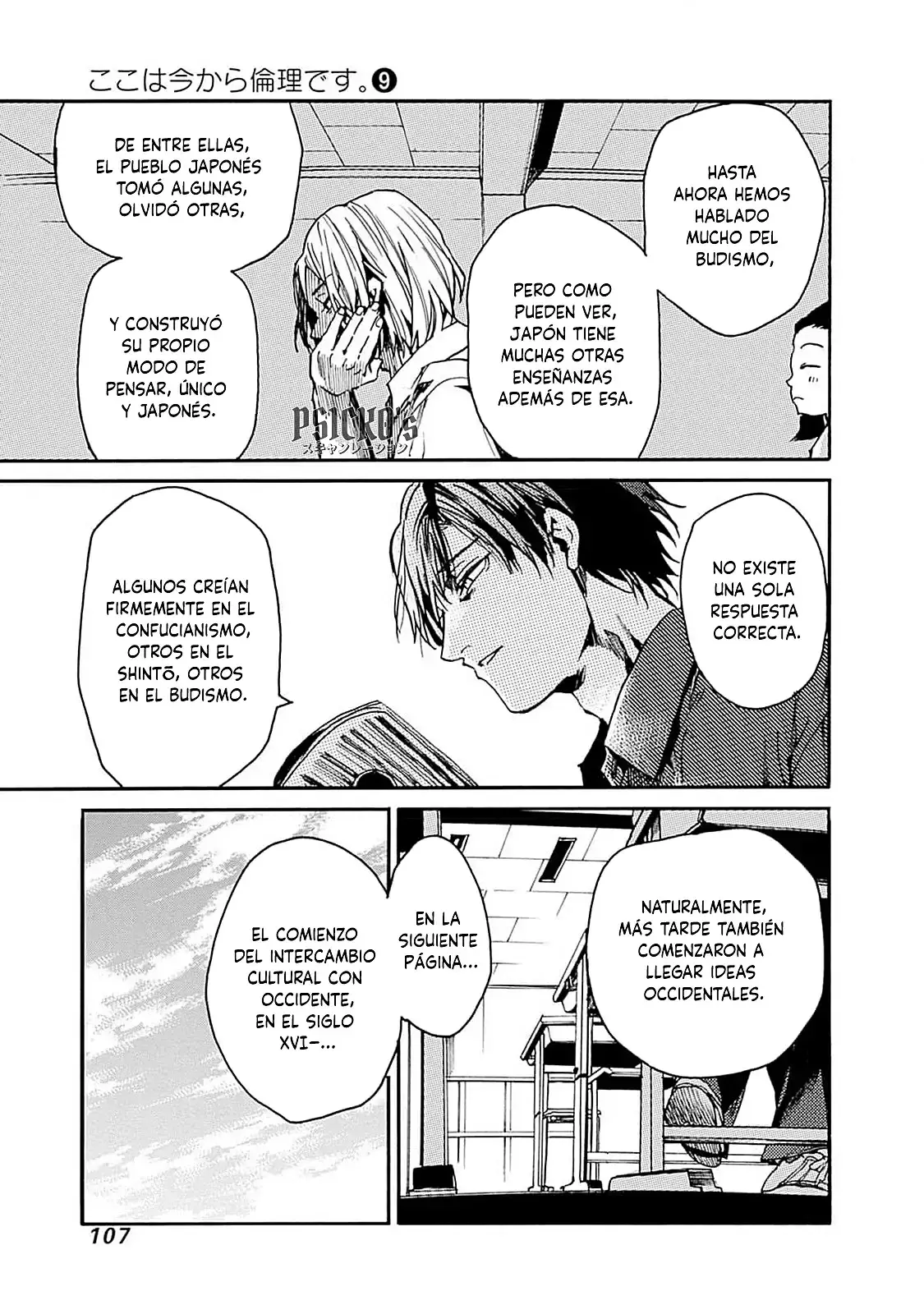 Koko Wa Ima Kara Rinri Desu. - Capítulo 46 - Página 11 - LectorTMOo