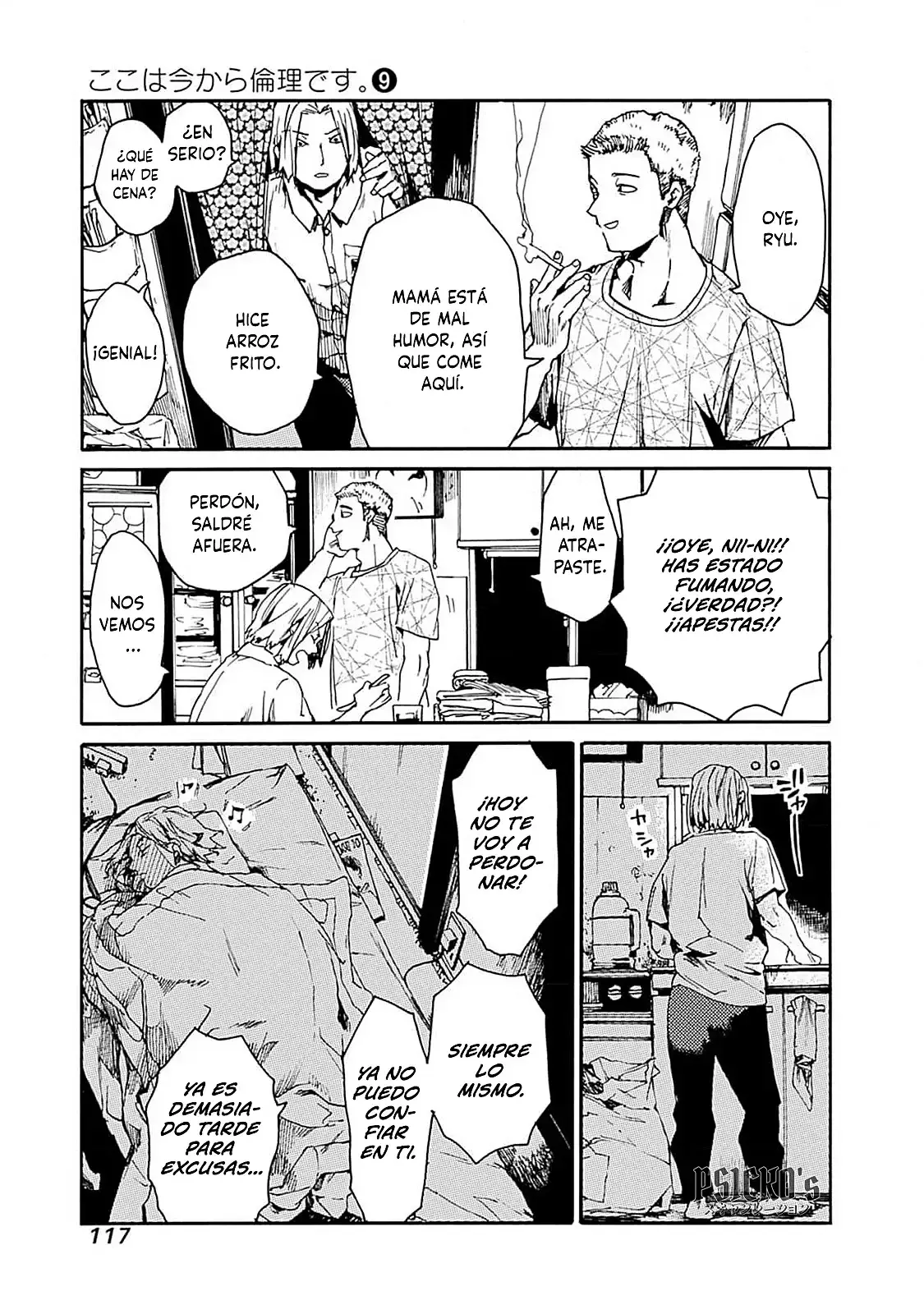 Koko Wa Ima Kara Rinri Desu. - Capítulo 46 - Página 21 - LectorTMOo