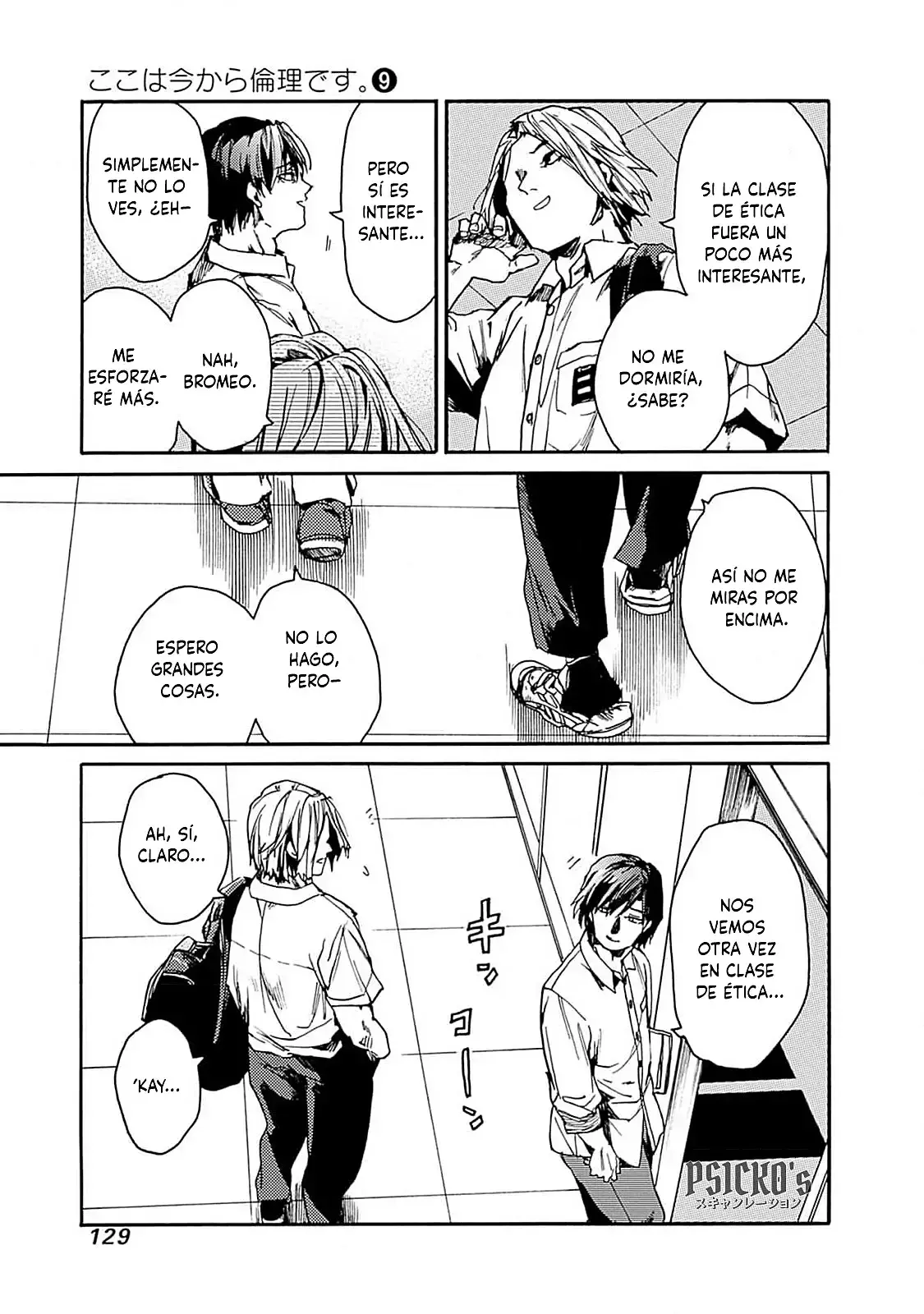 Koko Wa Ima Kara Rinri Desu. - Capítulo 46 - Página 33 - LectorTMOo