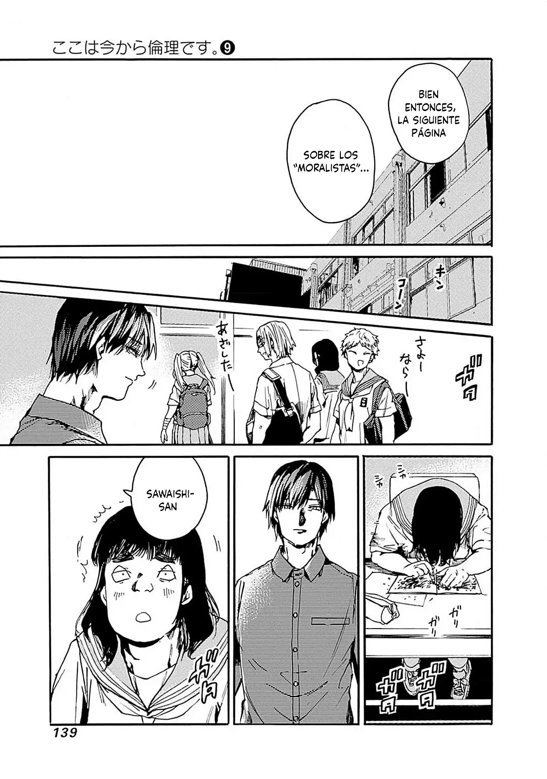 Koko Wa Ima Kara Rinri Desu. - Capítulo 47 - Página 9 - LectorTMOo
