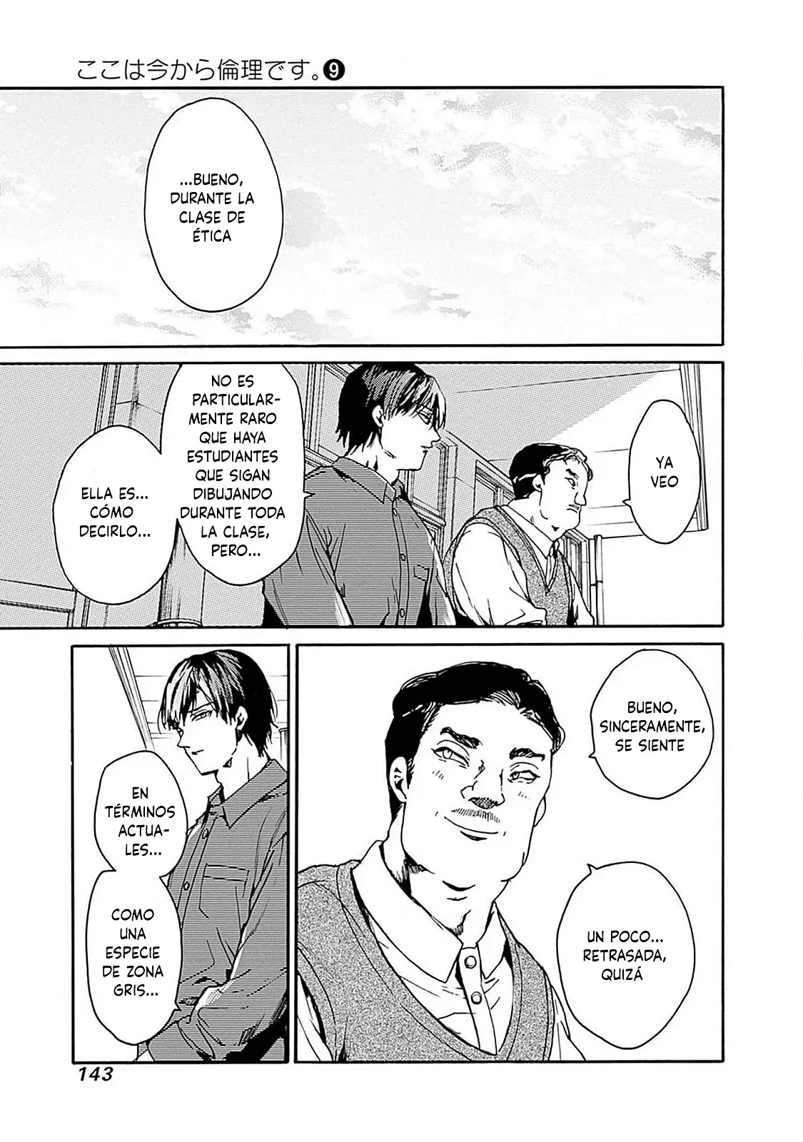 Koko Wa Ima Kara Rinri Desu. - Capítulo 47 - Página 13 - LectorTMOo
