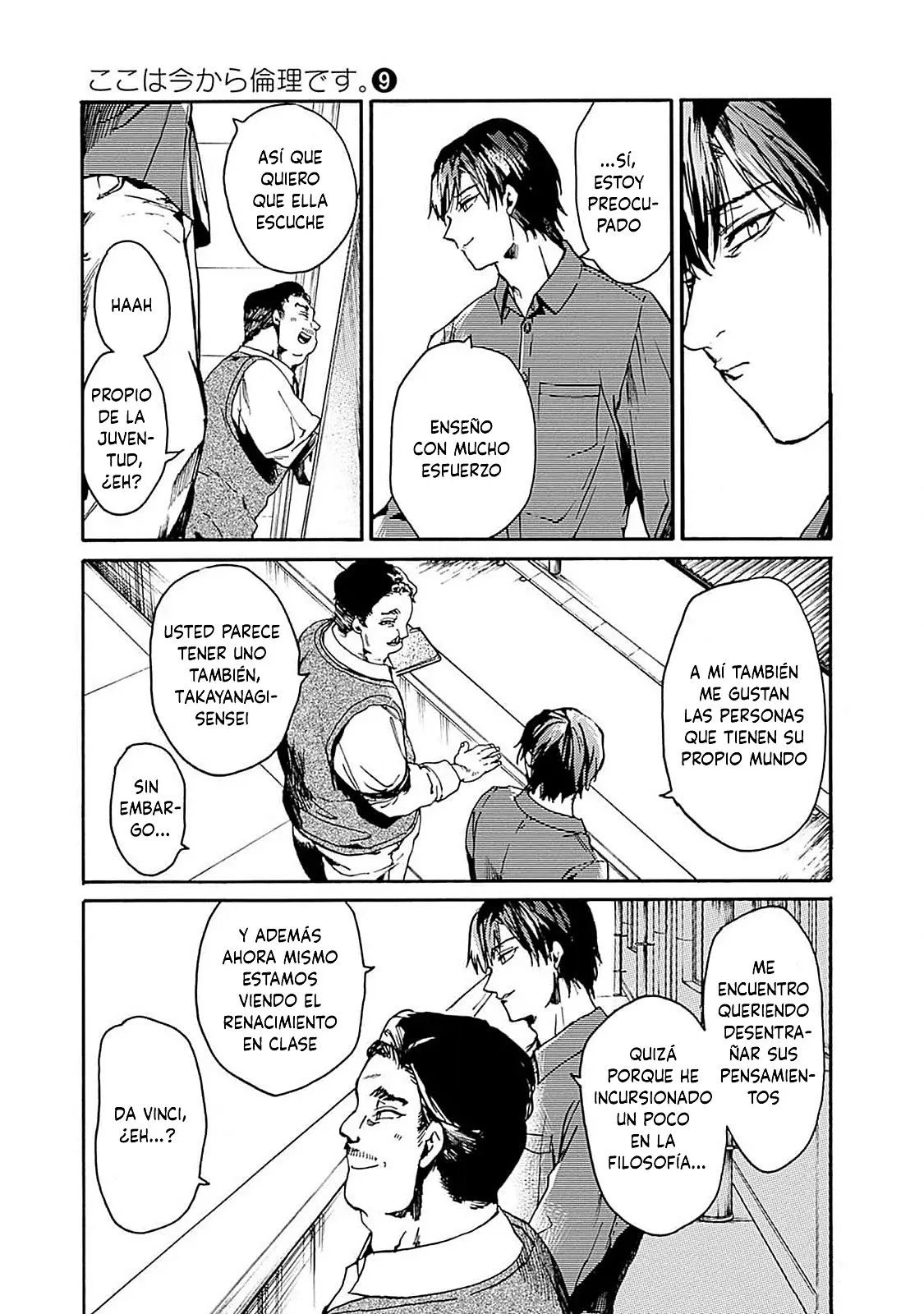 Koko Wa Ima Kara Rinri Desu. - Capítulo 47 - Página 15 - LectorTMOo