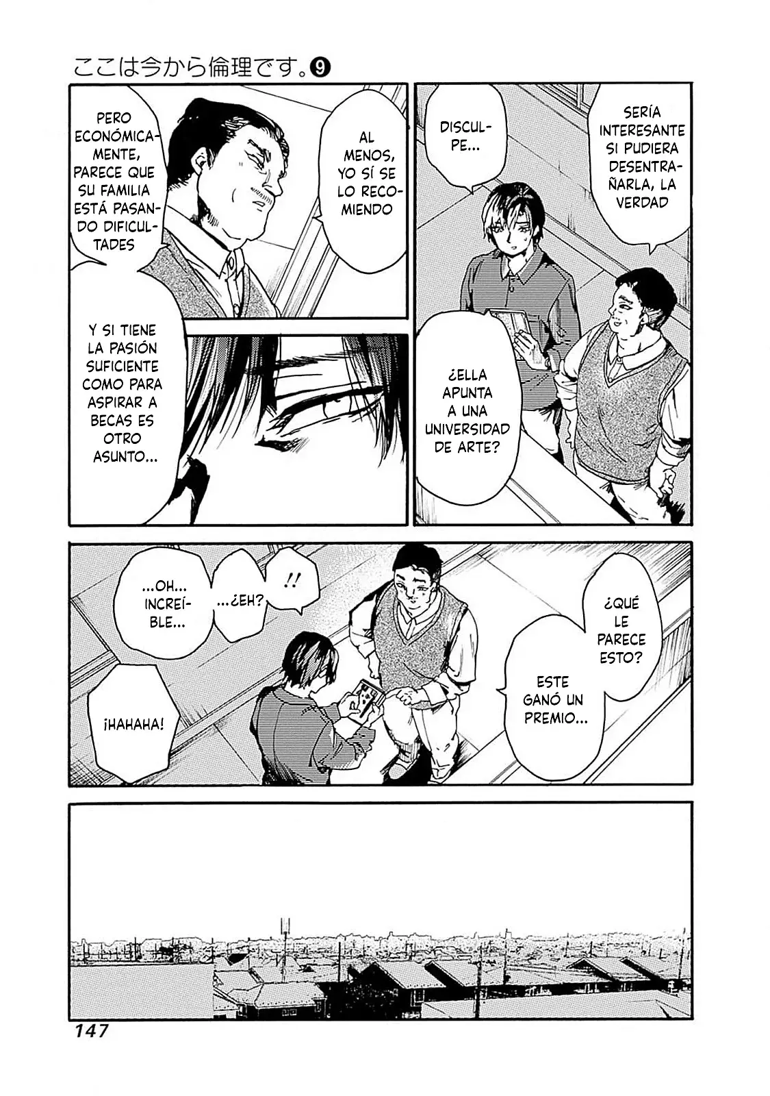 Koko Wa Ima Kara Rinri Desu. - Capítulo 47 - Página 17 - LectorTMOo