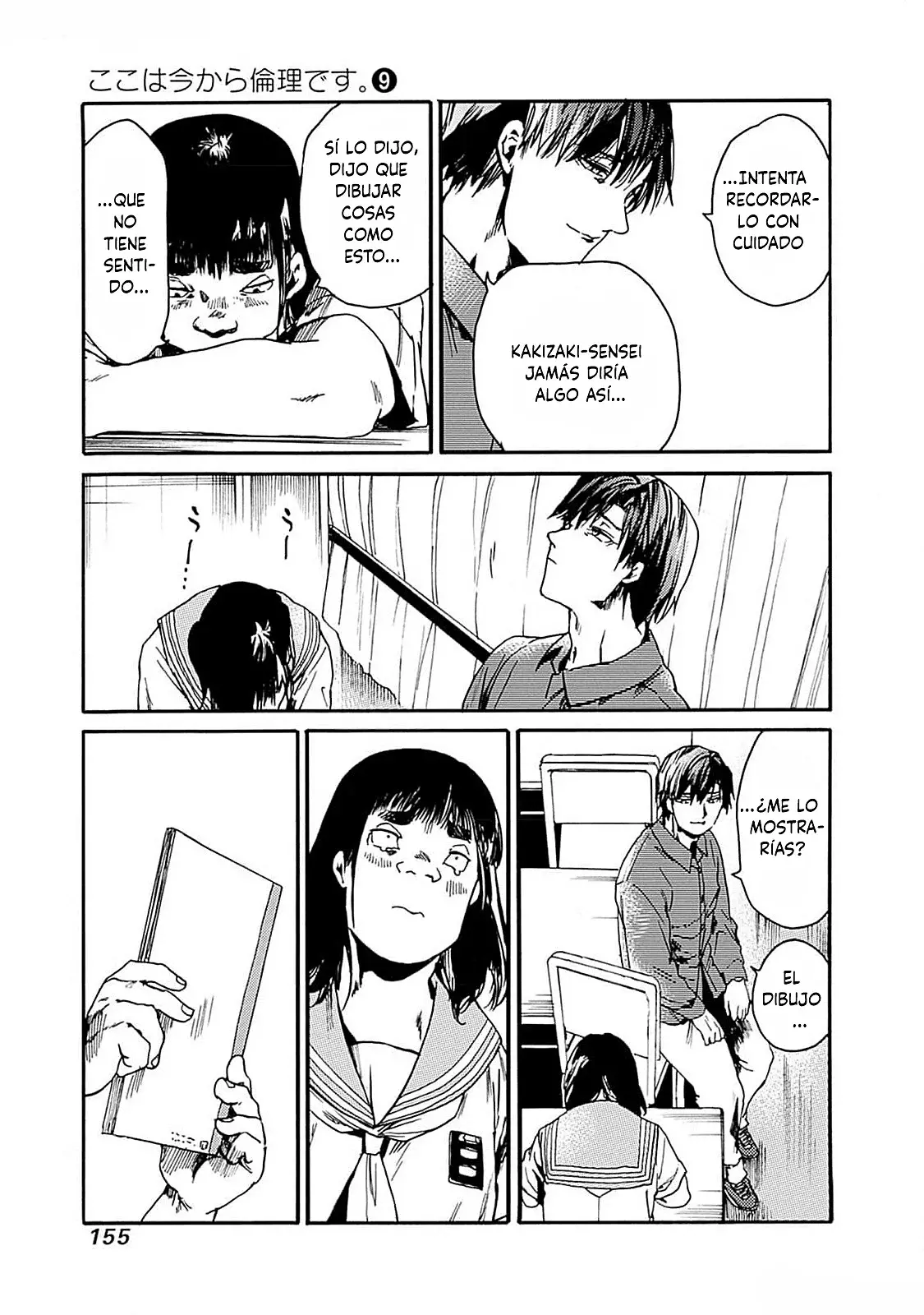 Koko Wa Ima Kara Rinri Desu. - Capítulo 47 - Página 25 - LectorTMOo