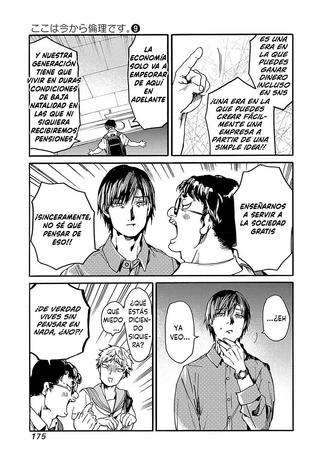 Koko Wa Ima Kara Rinri Desu. - Capítulo 48 - Página 11 - LectorTMOo