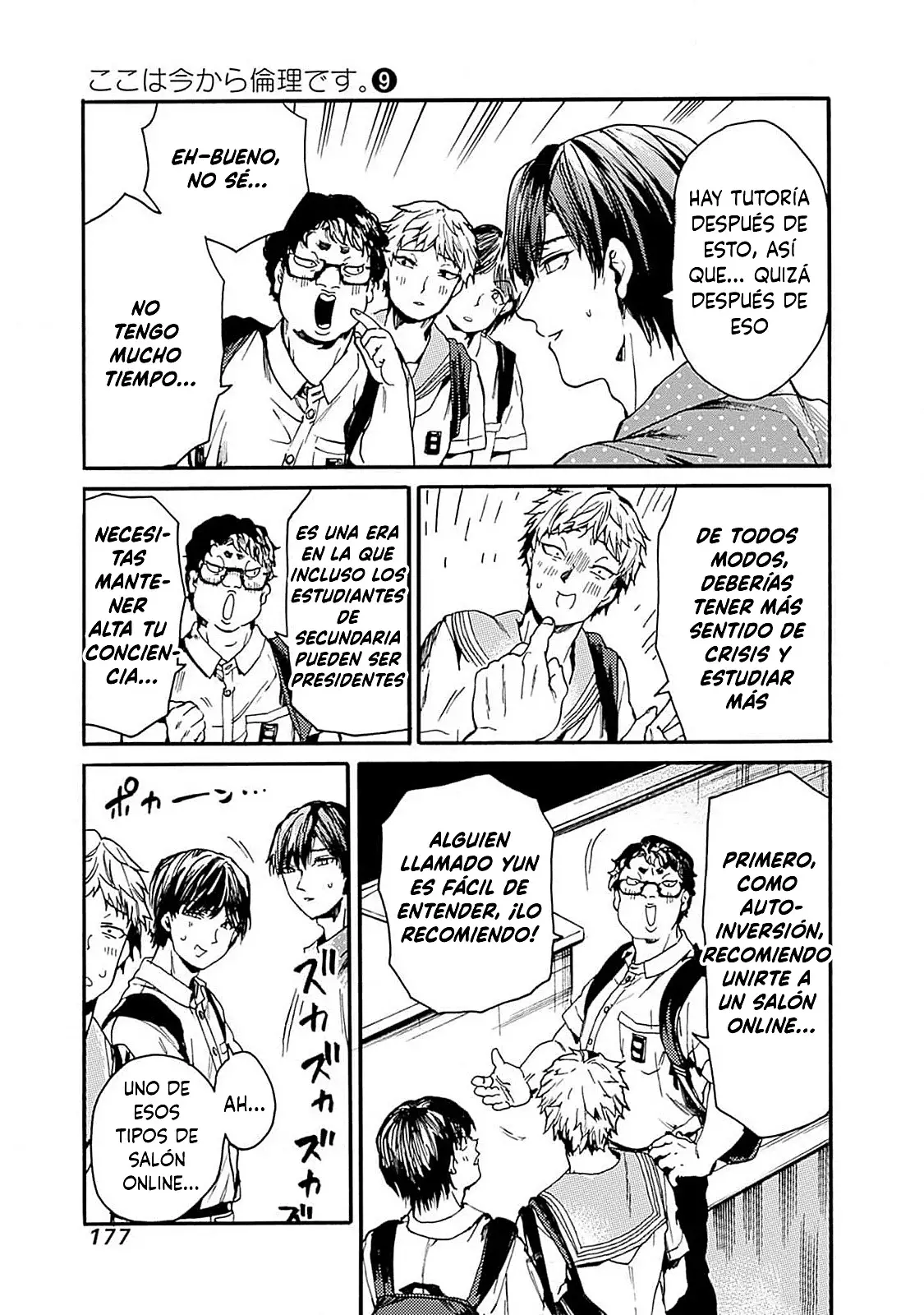 Koko Wa Ima Kara Rinri Desu. - Capítulo 48 - Página 13 - LectorTMOo