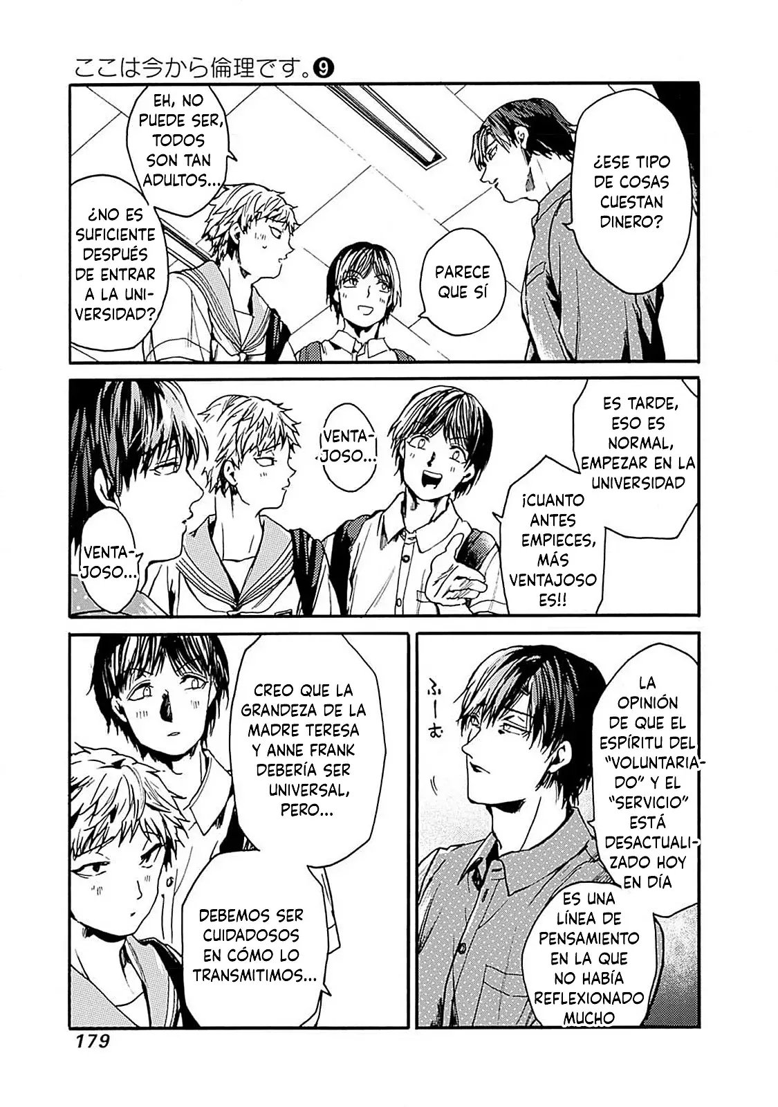 Koko Wa Ima Kara Rinri Desu. - Capítulo 48 - Página 15 - LectorTMOo