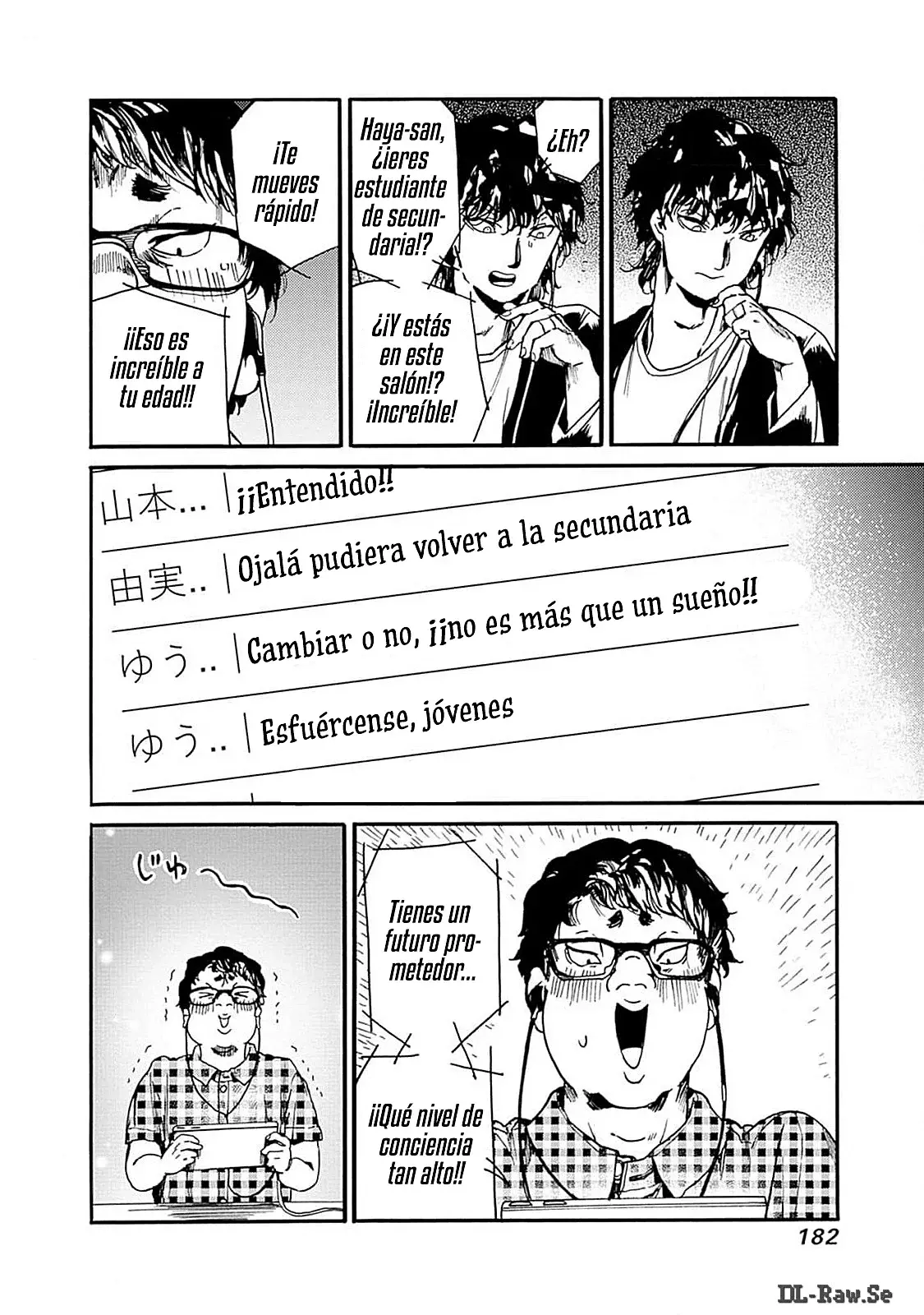 Koko Wa Ima Kara Rinri Desu. - Capítulo 48 - Página 18 - LectorTMOo