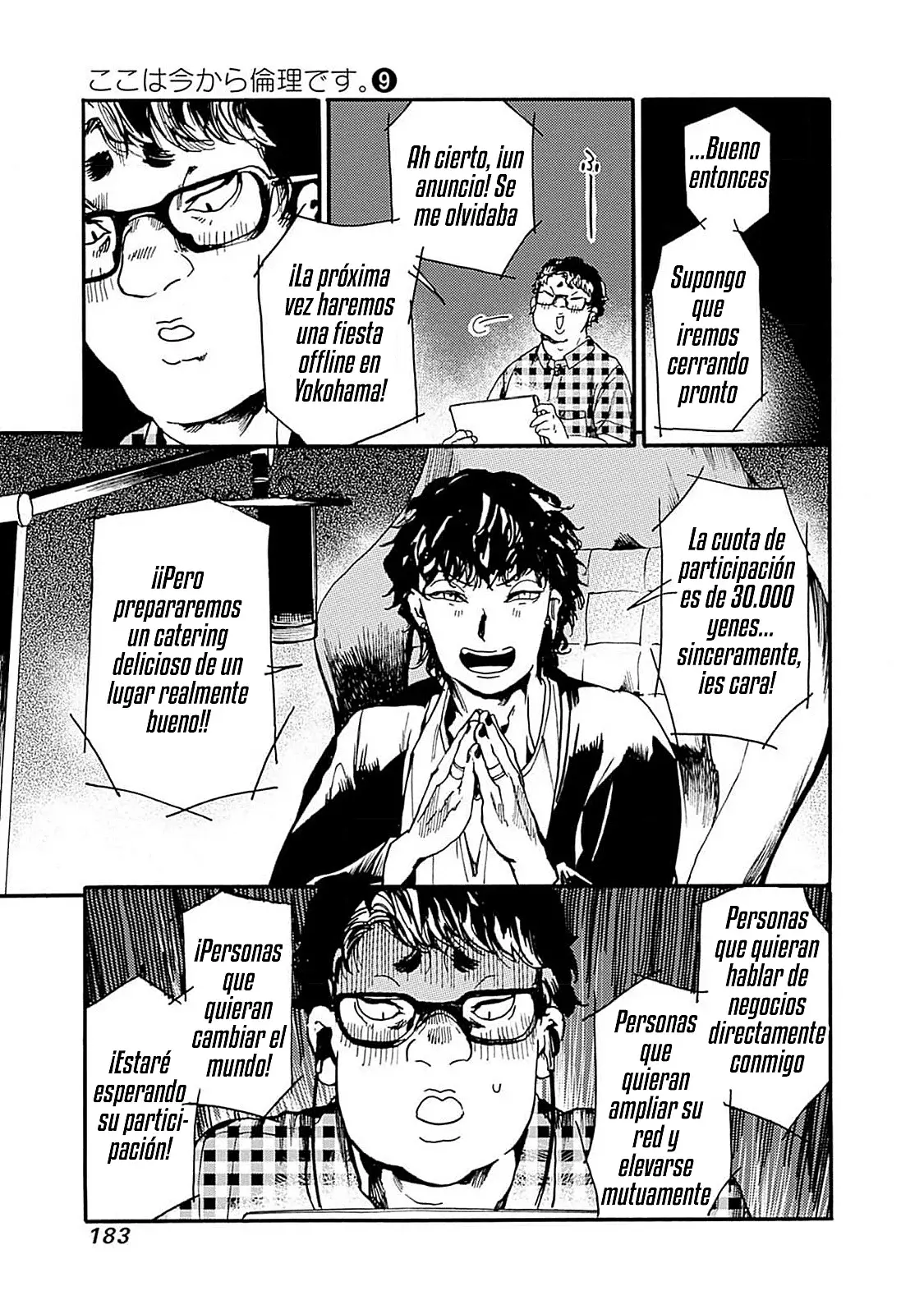 Koko Wa Ima Kara Rinri Desu. - Capítulo 48 - Página 19 - LectorTMOo
