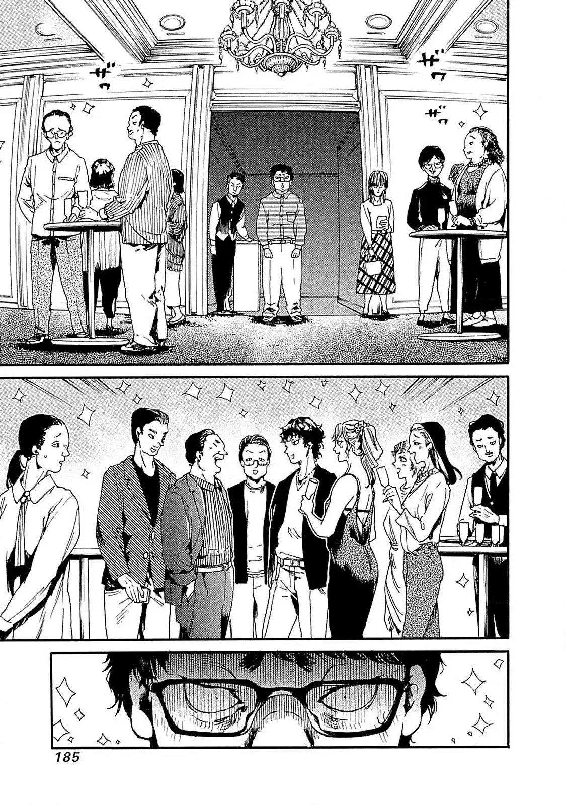 Koko Wa Ima Kara Rinri Desu. - Capítulo 48 - Página 21 - LectorTMOo