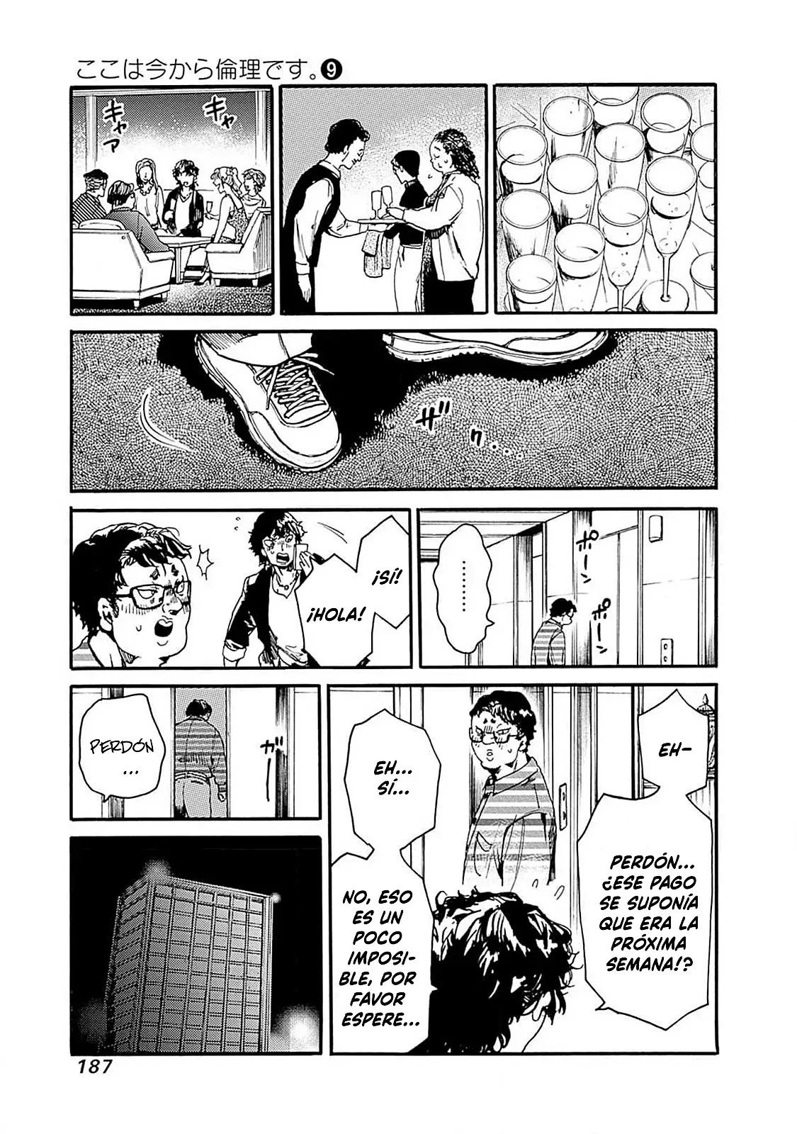 Koko Wa Ima Kara Rinri Desu. - Capítulo 48 - Página 23 - LectorTMOo