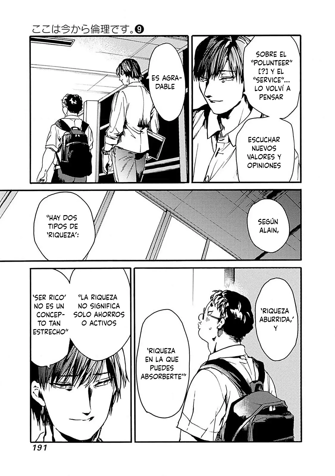 Koko Wa Ima Kara Rinri Desu. - Capítulo 48 - Página 27 - LectorTMOo
