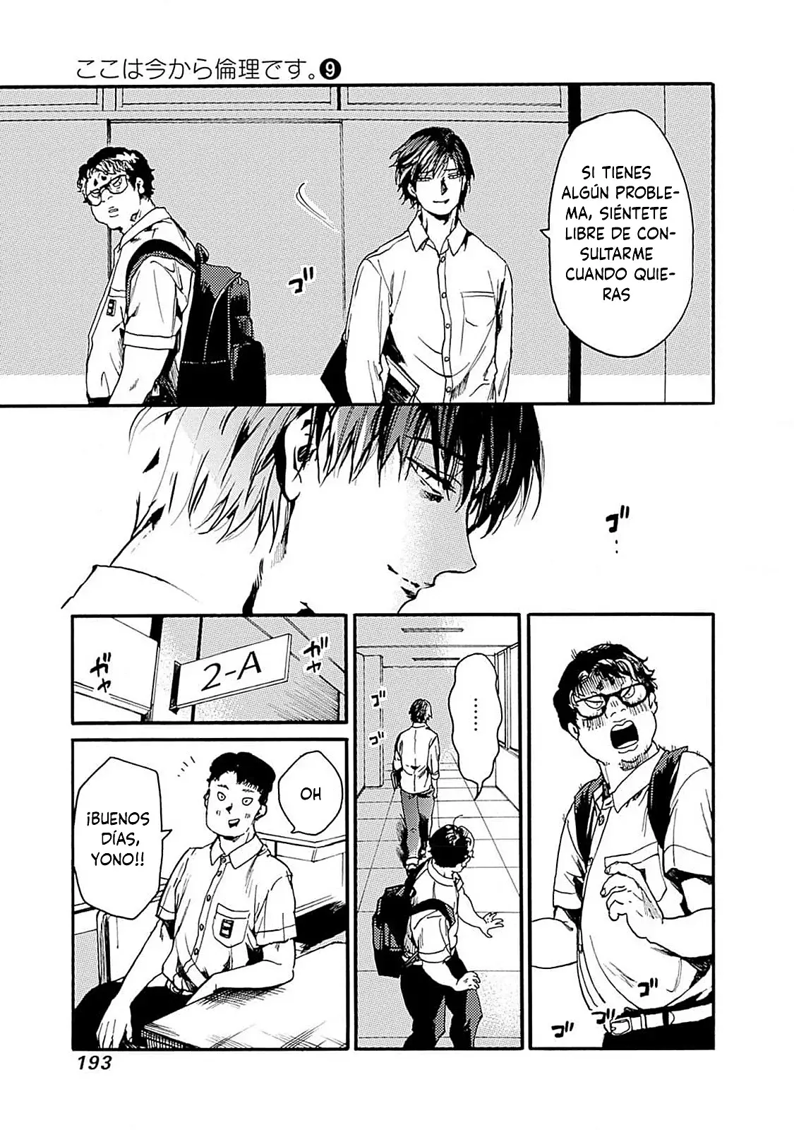 Koko Wa Ima Kara Rinri Desu. - Capítulo 48 - Página 29 - LectorTMOo