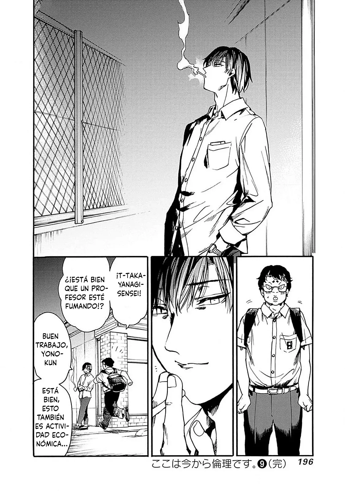 Koko Wa Ima Kara Rinri Desu. - Capítulo 48 - Página 32 - LectorTMOo