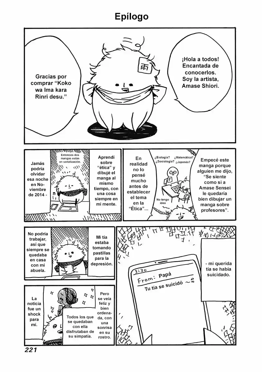 Koko Wa Ima Kara Rinri Desu. - Capítulo 5.10 - Página 1 - LectorTMOo