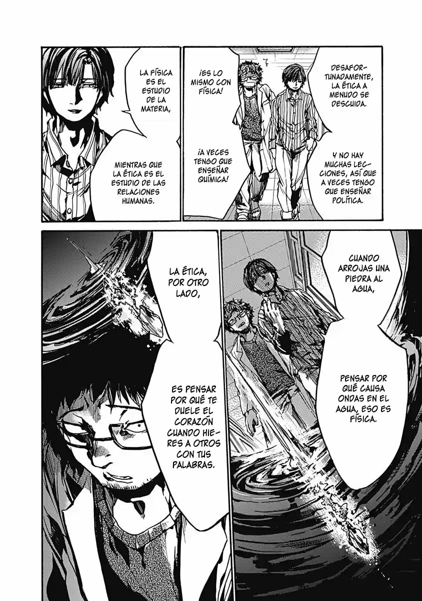 Koko Wa Ima Kara Rinri Desu. - Capítulo 6 - Página 19 - LectorTMOo