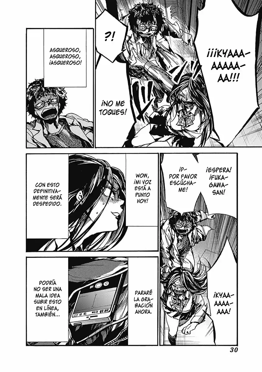 Koko Wa Ima Kara Rinri Desu. - Capítulo 6 - Página 29 - LectorTMOo