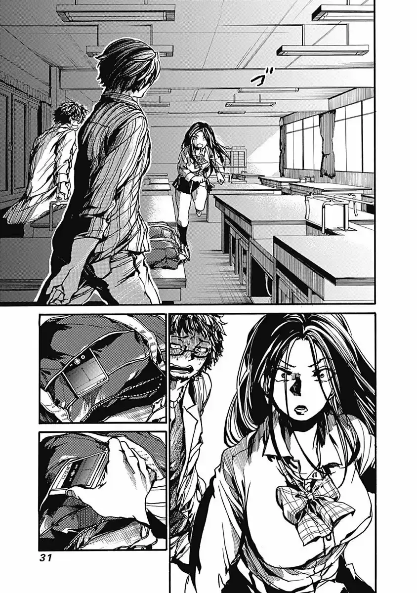 Koko Wa Ima Kara Rinri Desu. - Capítulo 6 - Página 30 - LectorTMOo