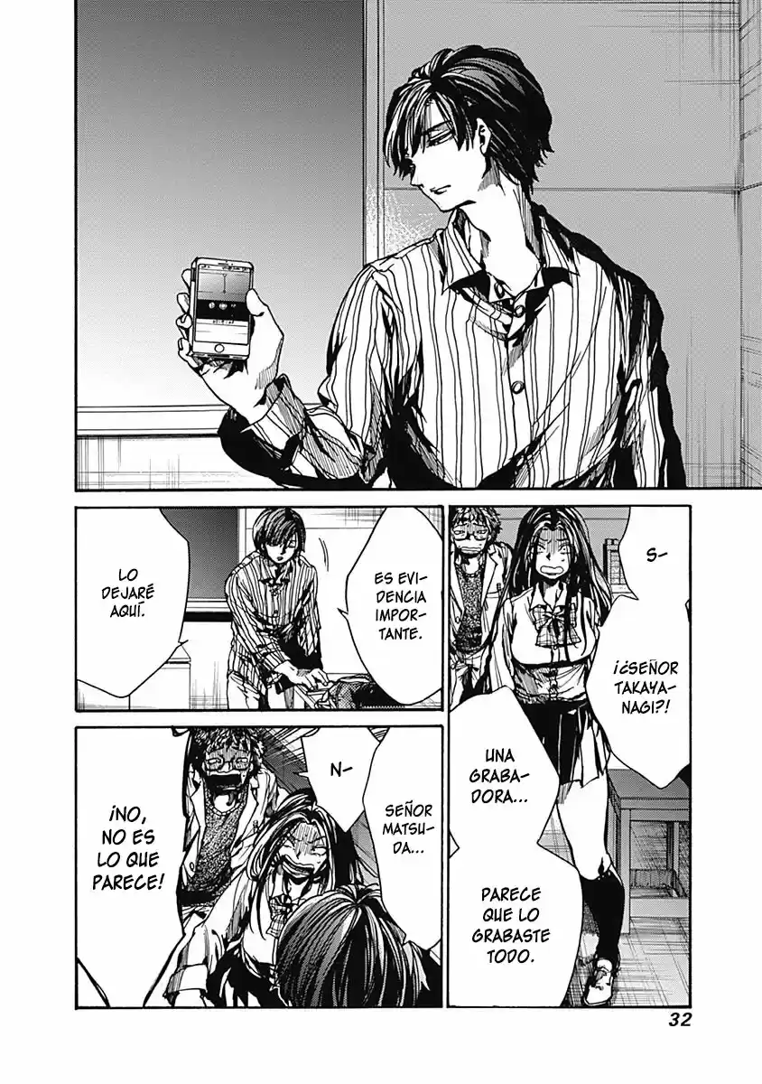 Koko Wa Ima Kara Rinri Desu. - Capítulo 6 - Página 31 - LectorTMOo