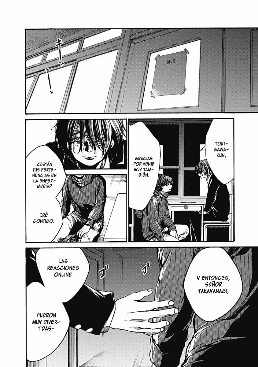 Koko Wa Ima Kara Rinri Desu. - Capítulo 7 - Página 18 - LectorTMOo