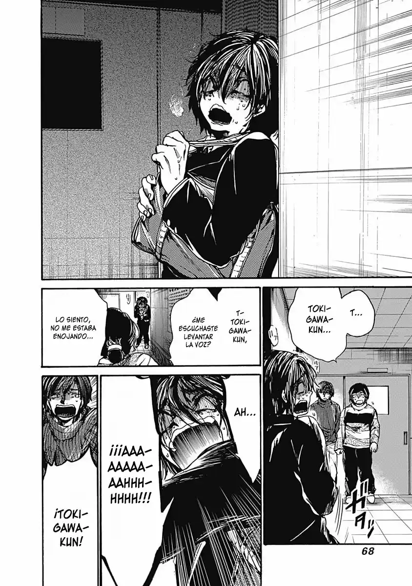 Koko Wa Ima Kara Rinri Desu. - Capítulo 7 - Página 22 - LectorTMOo