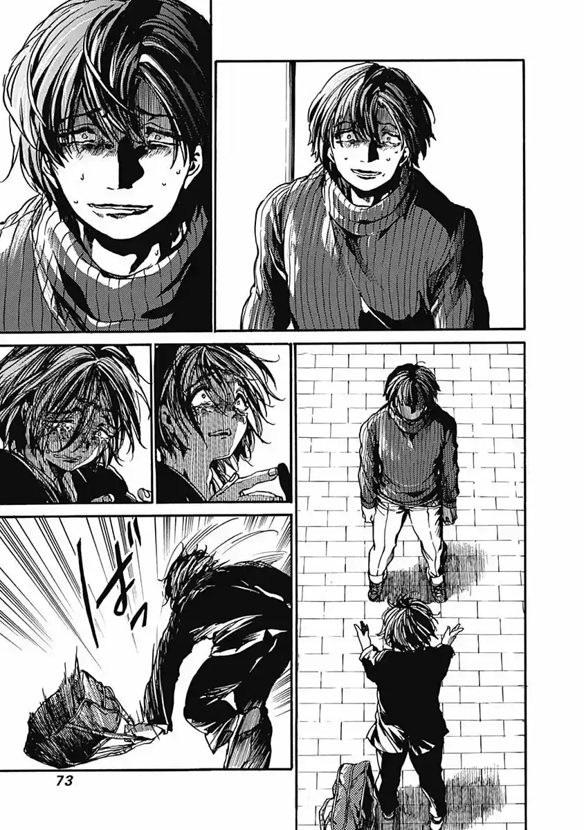 Koko Wa Ima Kara Rinri Desu. - Capítulo 7 - Página 27 - LectorTMOo