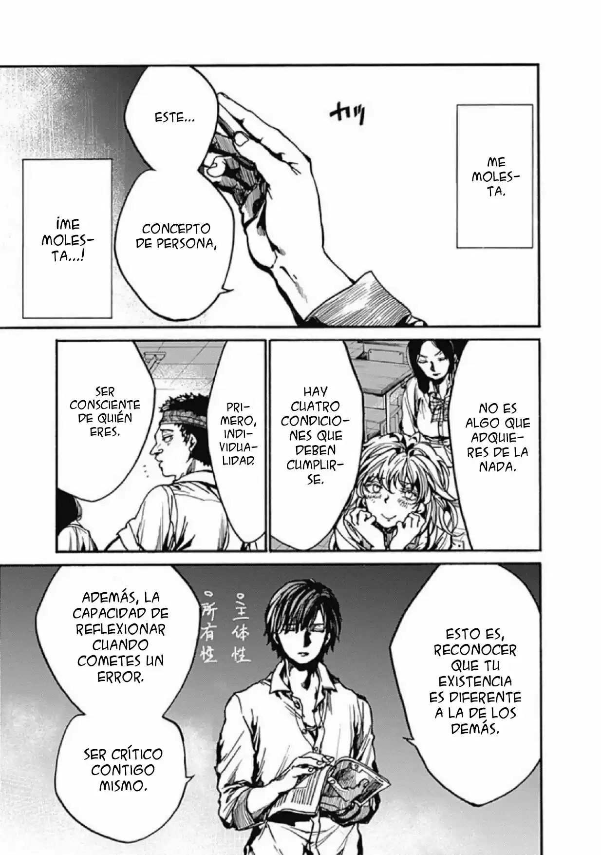 Koko Wa Ima Kara Rinri Desu. - Capítulo 9 - Página 17 - LectorTMOo