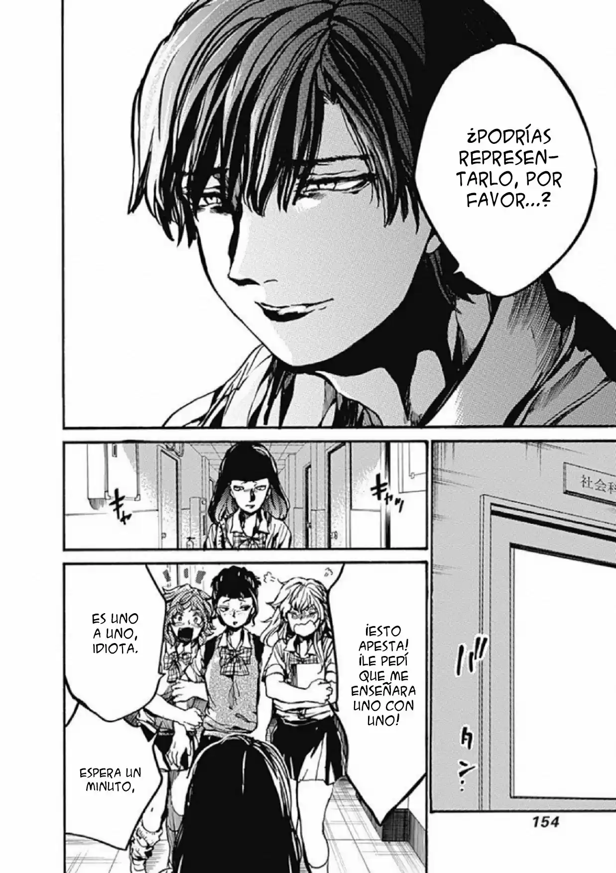 Koko Wa Ima Kara Rinri Desu. - Capítulo 9 - Página 36 - LectorTMOo