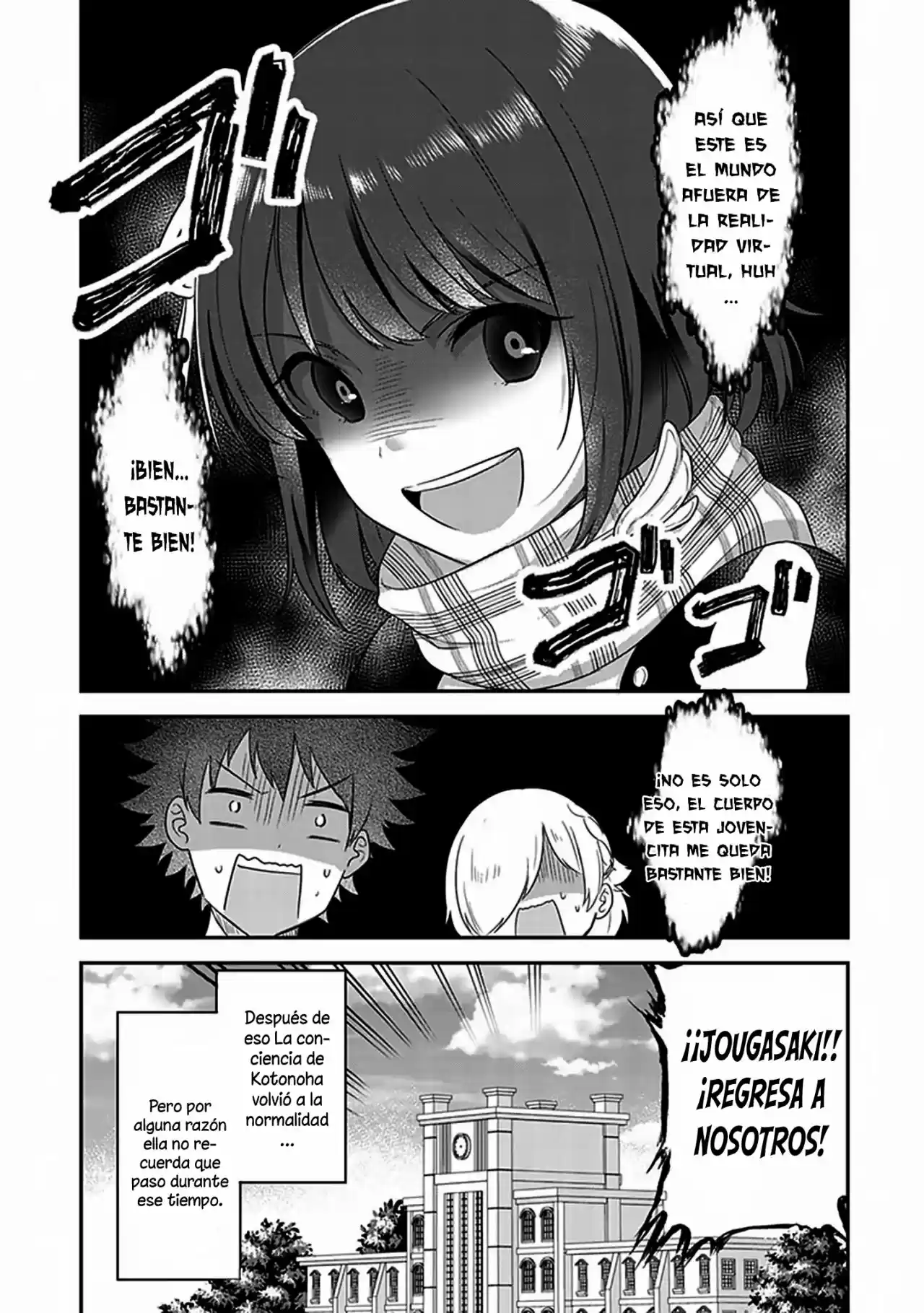 Koko Wo Isekai To Suru! - Capítulo 3.50 - Página 15 - LectorTMOo
